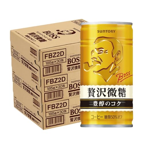 サントリー ボス 贅沢微糖 185g×90本 缶 (缶コーヒー・コーヒー飲料